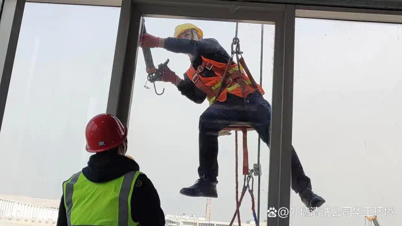 Window leaks, maintenance, property