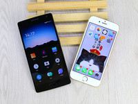 The price of iphone6 is down