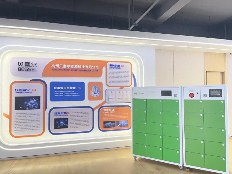 电动车电瓶维修设备