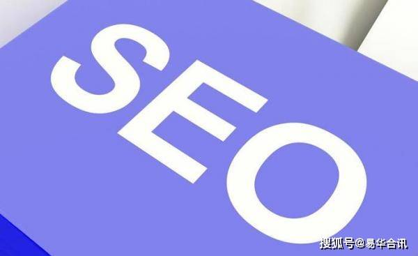 Which industries are suitable for seo