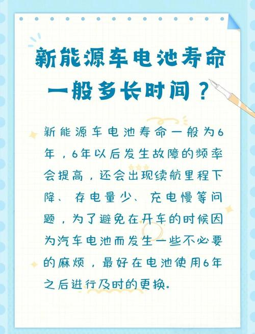 电动车电瓶维修设备