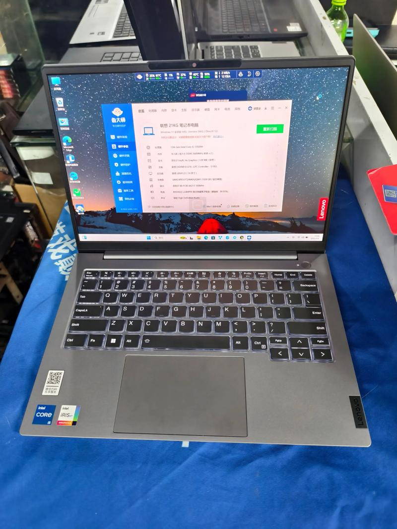 深圳联想笔记本维修中心