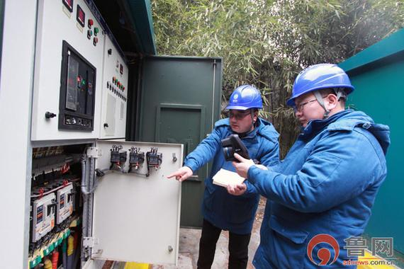 农村安全用电常识