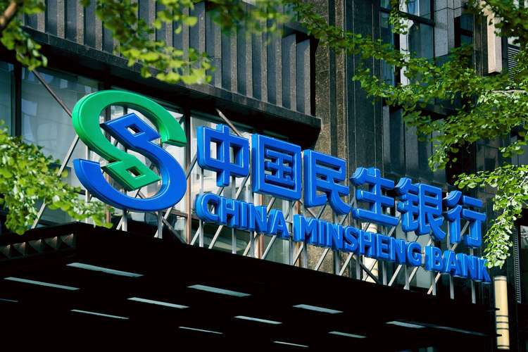 香港资本市场特点