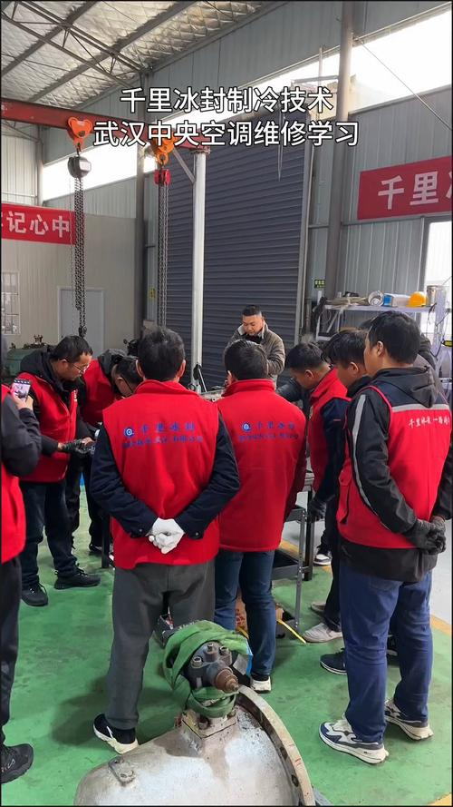 杭州特灵空调维修服务