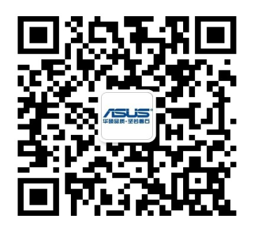 笔记本电脑4+4服务说明