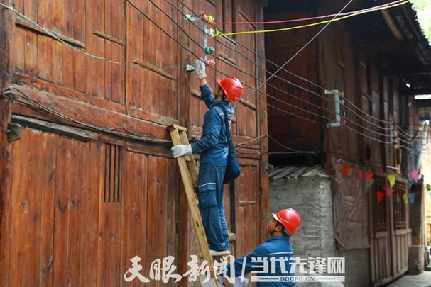 农村安全用电常识