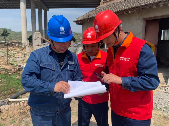 农村安全用电常识