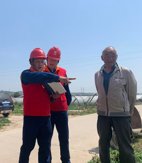 农村安全用电常识