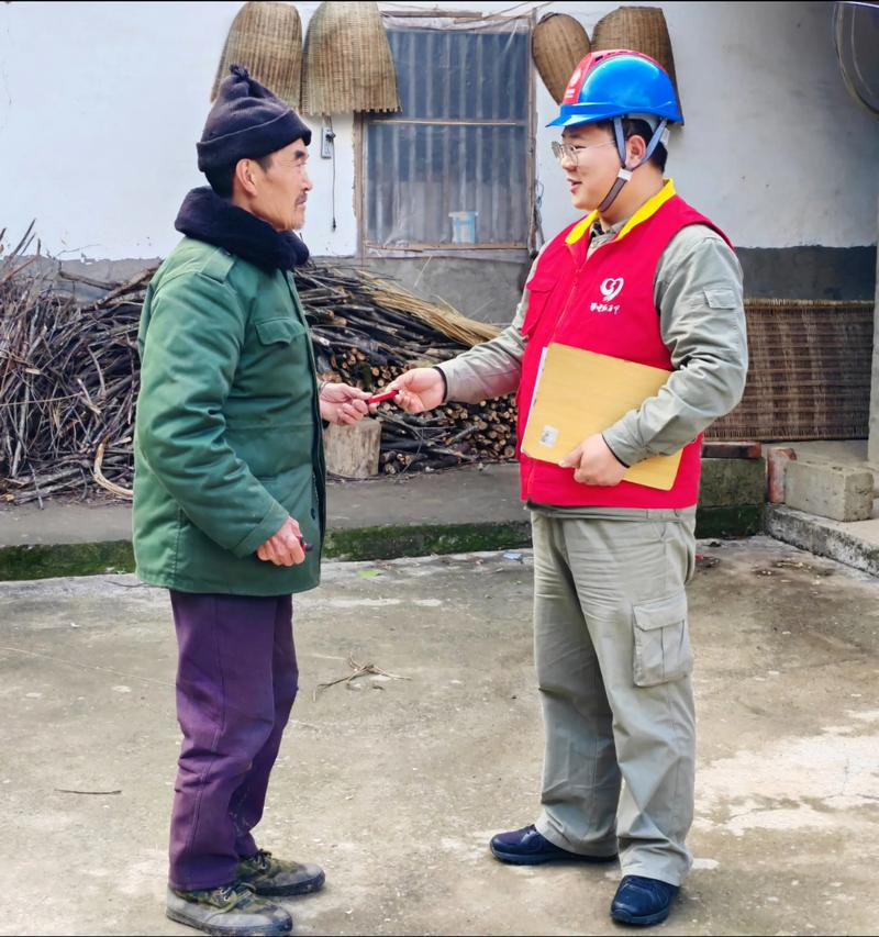 农村安全用电常识