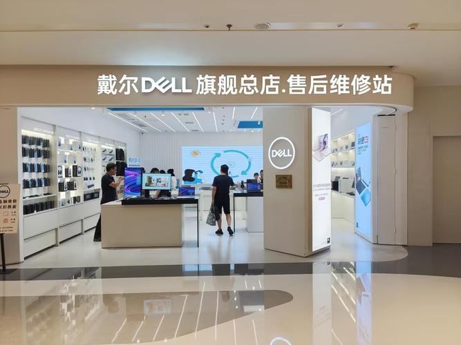 大连笔记本维修中心