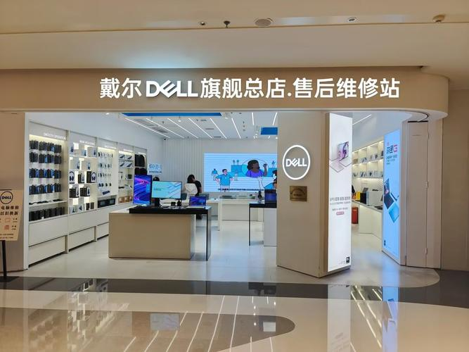 大连笔记本维修中心