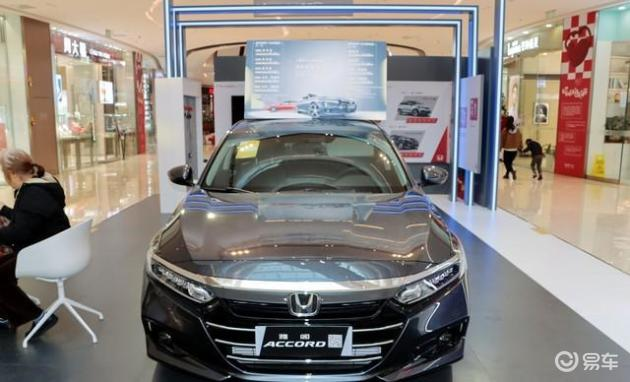 迈腾和雅阁保养费用