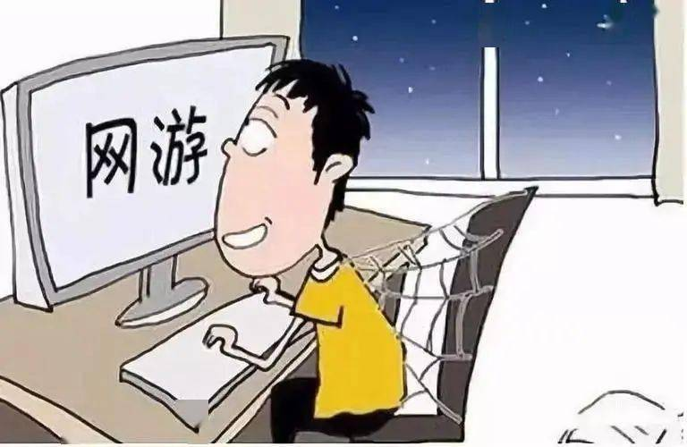 毒品的常识