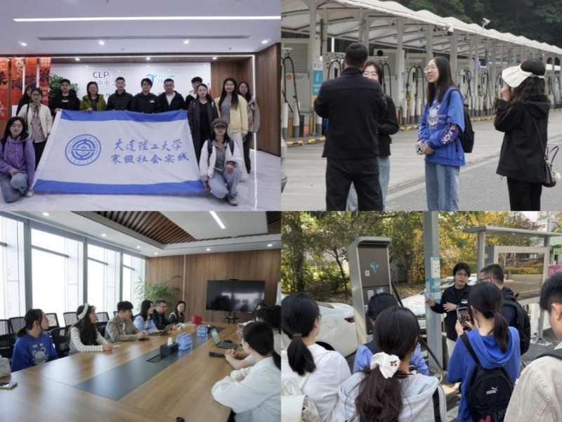 知识管理与企业创新