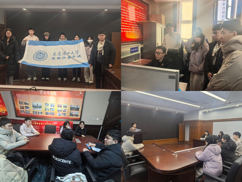 知识管理与企业创新