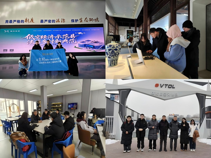 知识管理与企业创新