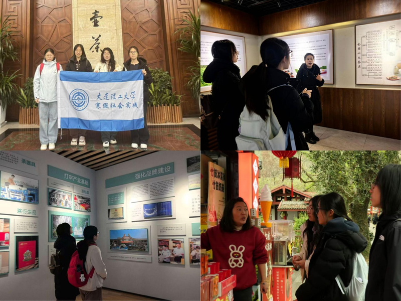 知识管理与企业创新