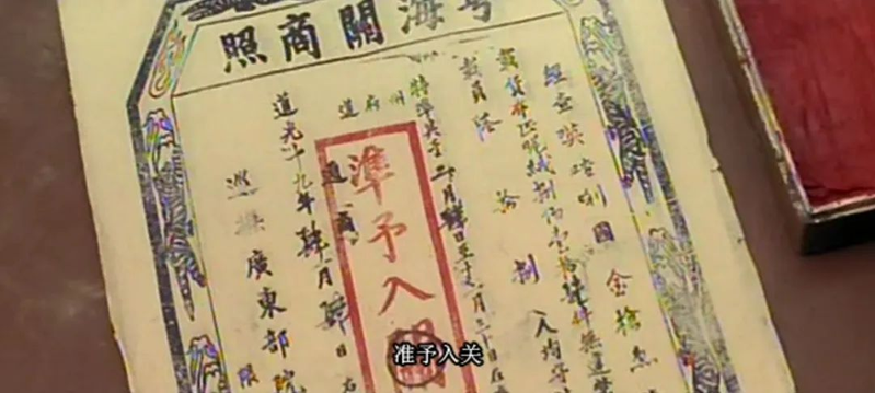 鸦片怎么种植方法