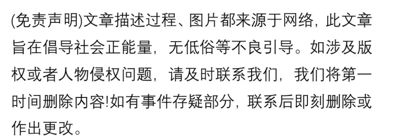 Agricultural vegetable cultivation techniques