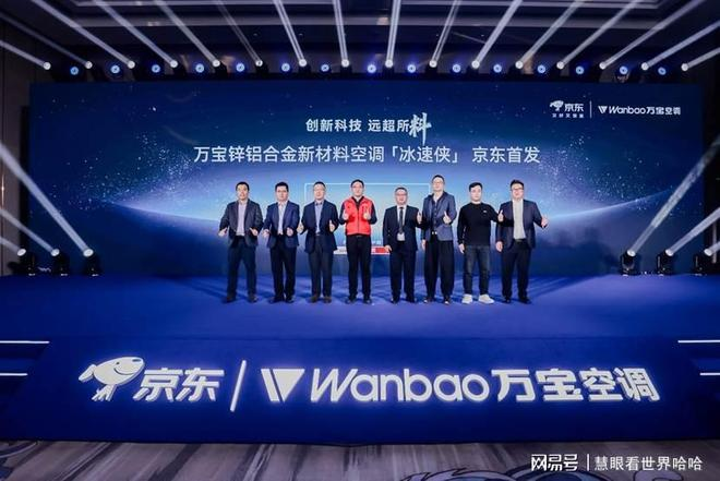 汽车空调维修技术视频