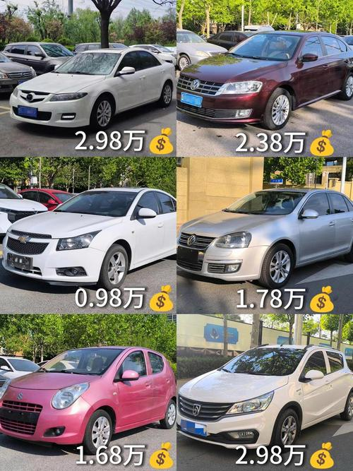 Chevrantheo 3 bid 2026, sanya