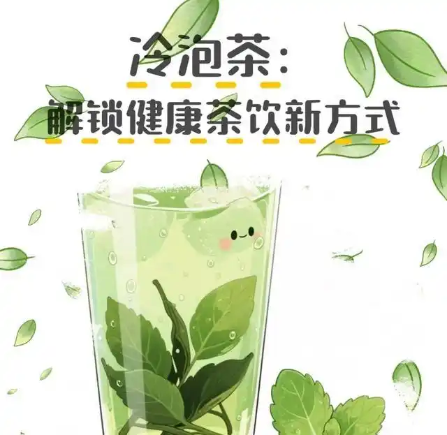 2026年茶叶行情怎么样