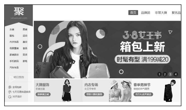 The marketing of treasure-hunting seo