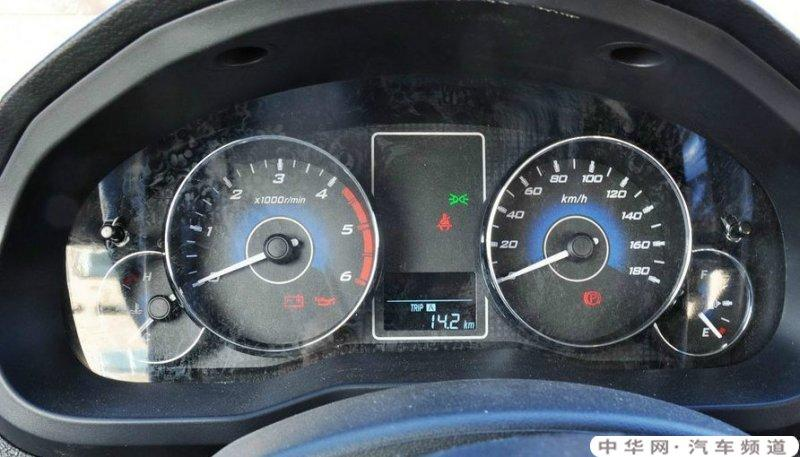 China pica maintenance