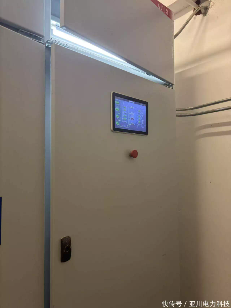 太阳能电池工作原理,技术及系统应用