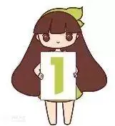 The way the ropes are taped