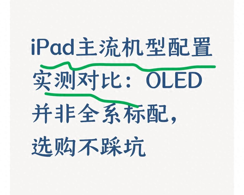 United states quotation