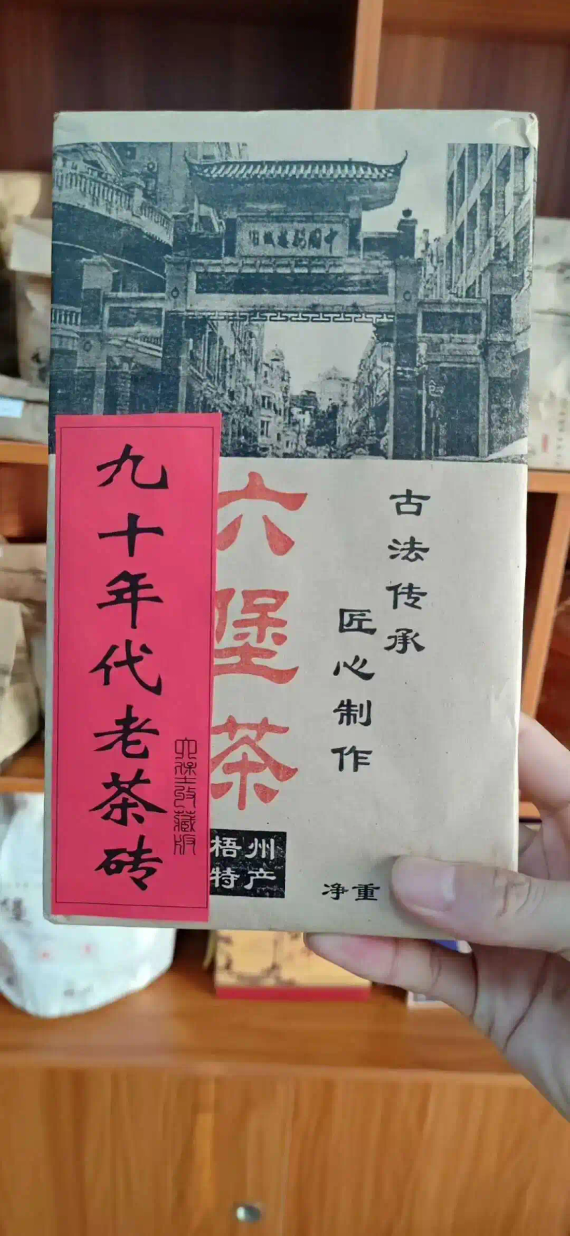 2026年茶叶行情怎么样