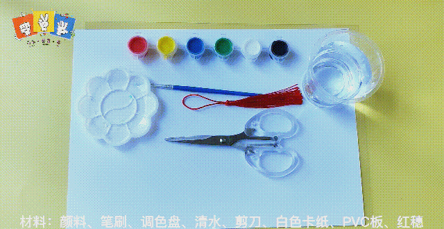 书签制作方法图片步骤儿童