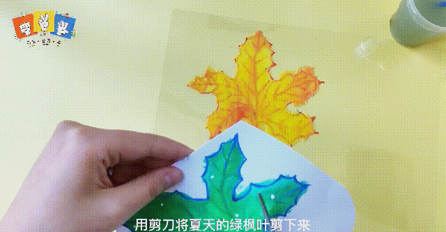 书签制作方法图片步骤儿童