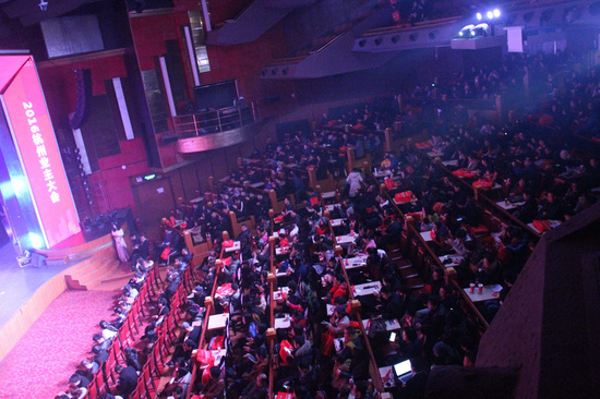 搜房网杭州房价走势