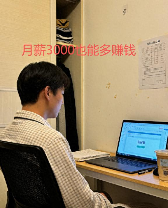 今年免费快速赚钱方法