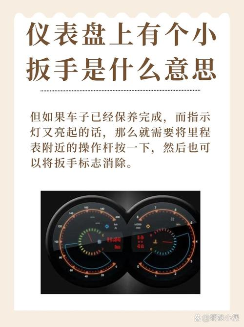 China pica maintenance