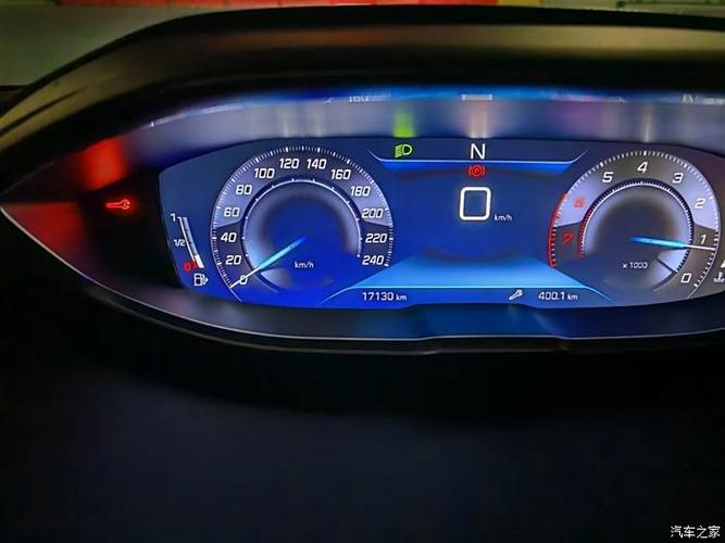 China pica maintenance