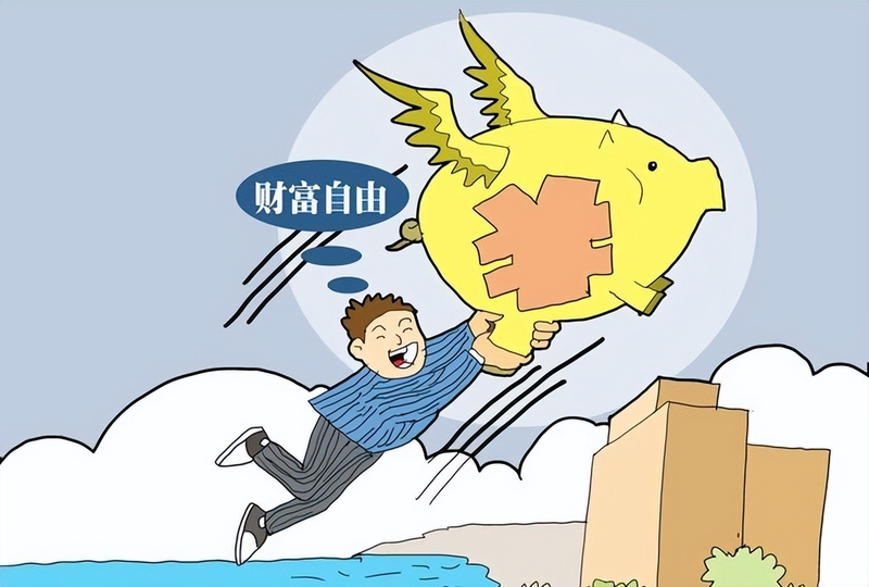 This year's free, fast money