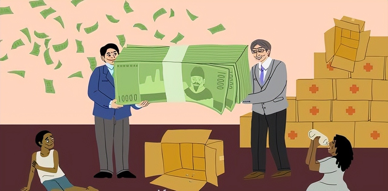 This year's free, fast money