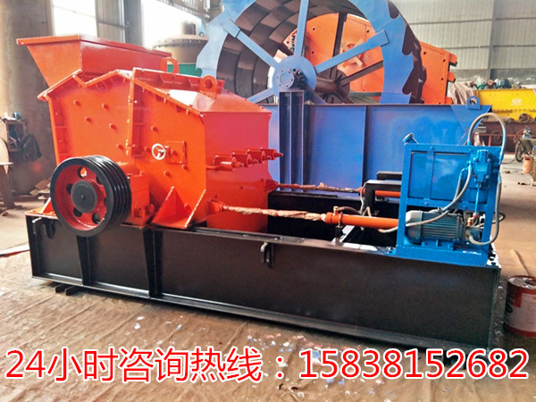 复合式破碎机价格便宜