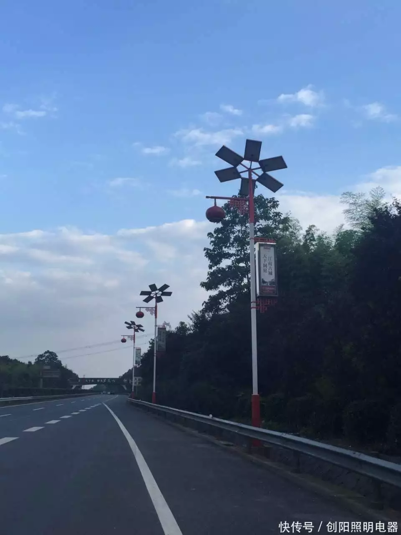 太阳能电池工作原理,技术及系统应用