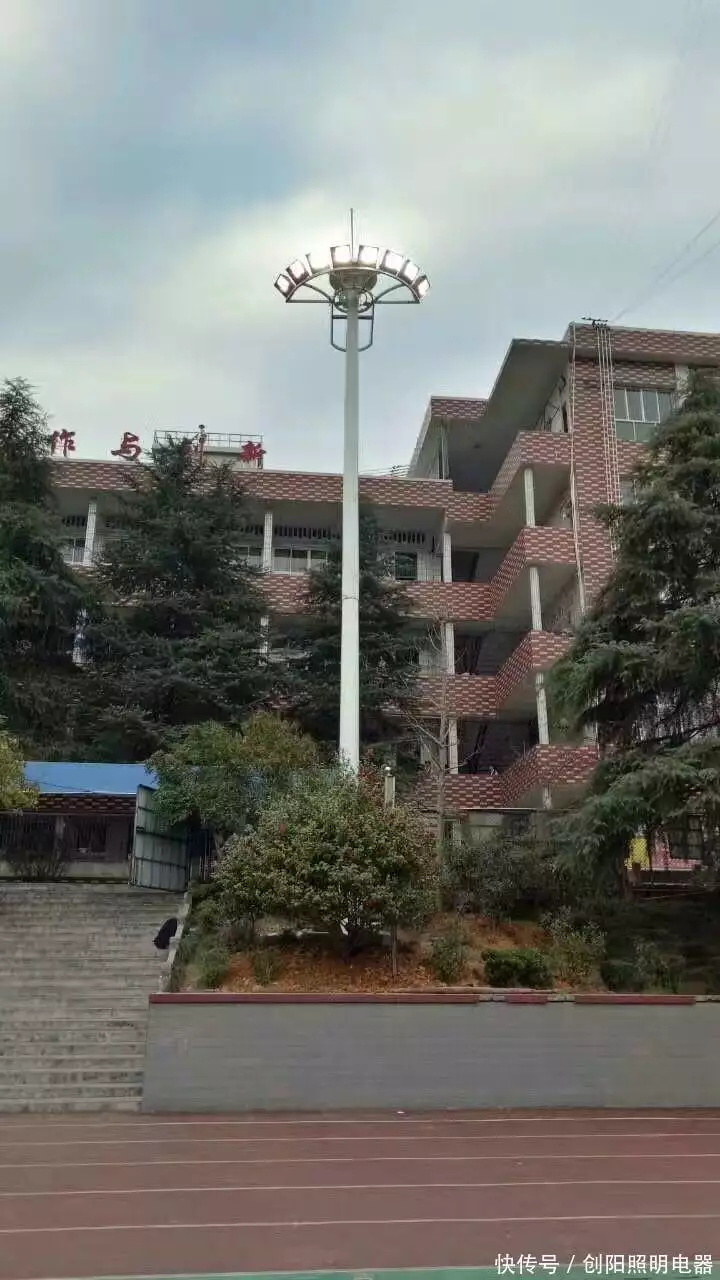 太阳能电池工作原理,技术及系统应用