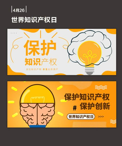 合德知识产权怎么样