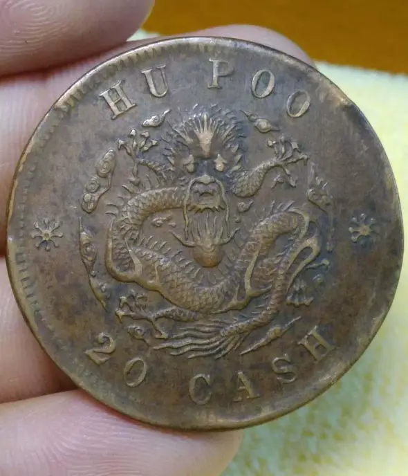 It's the latest price