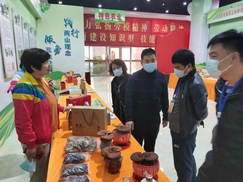 最先进食用菌种植技术