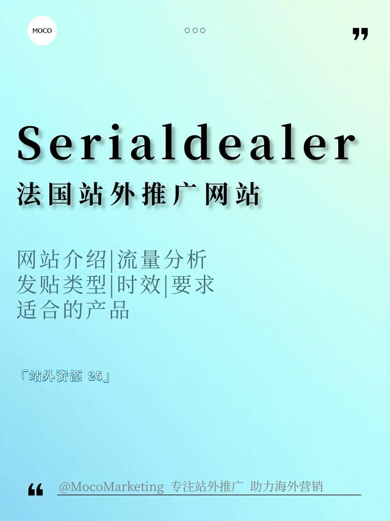 购物网站排名2026