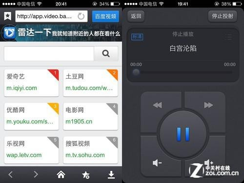 电视棒工作原理