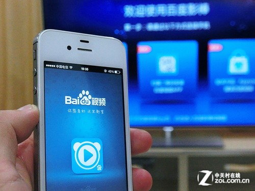 电视棒工作原理